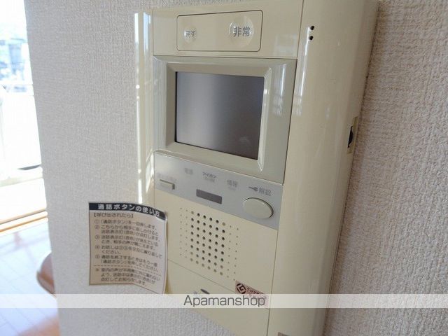 リヴィエール大高 その他15
