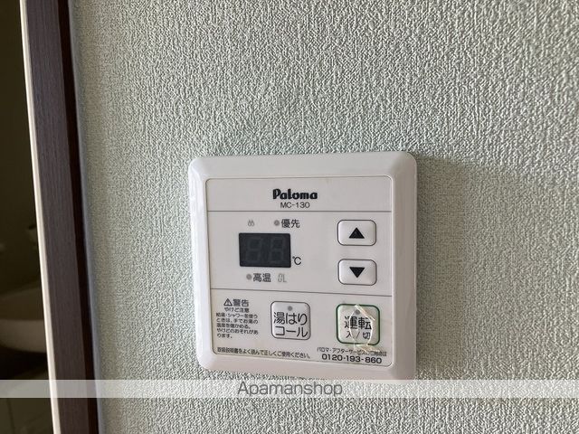 メゾンスクエアＫＭ その他17