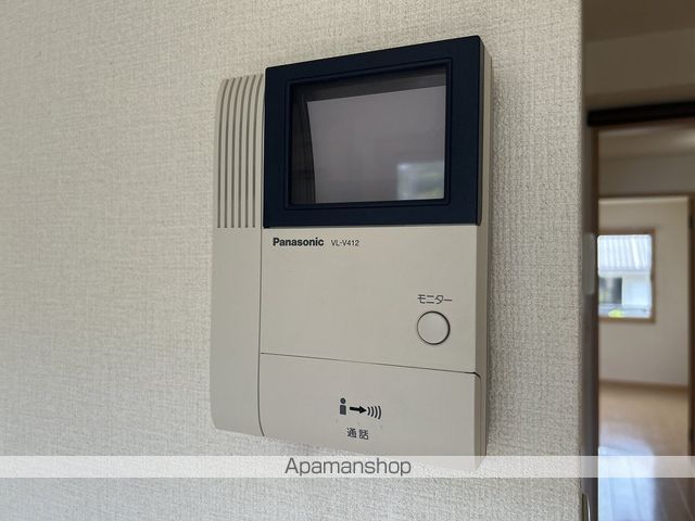 サニーコートＡ棟 その他15