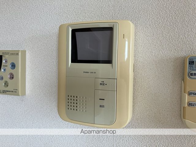 プラテリア．Ｎ その他15