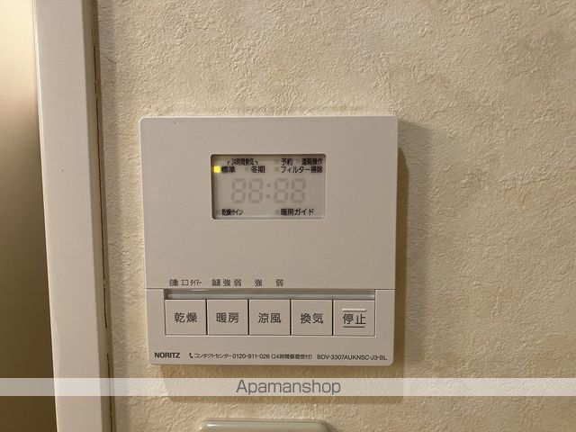 プラテリア．Ｎ その他16