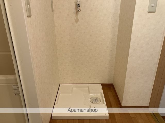 プラテリア．Ｎ その他24