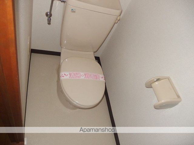 ロイヤル智晴 その他6