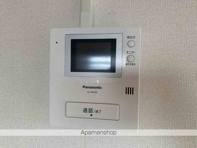 サンテラス北本町 その他22