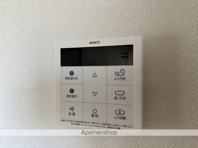 セジュール鍋島　Ｃ棟 その他22