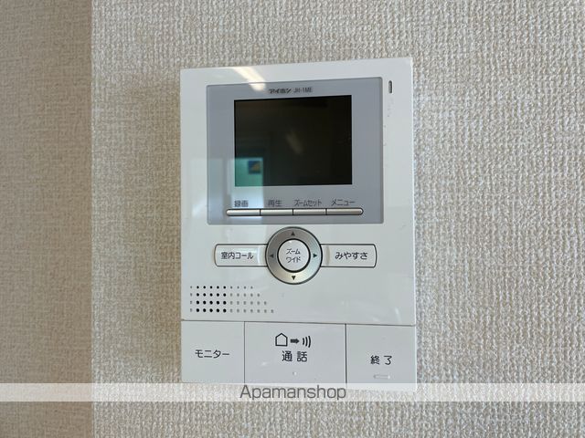 福井ガーデンハイツ　Ｂ棟 その他15