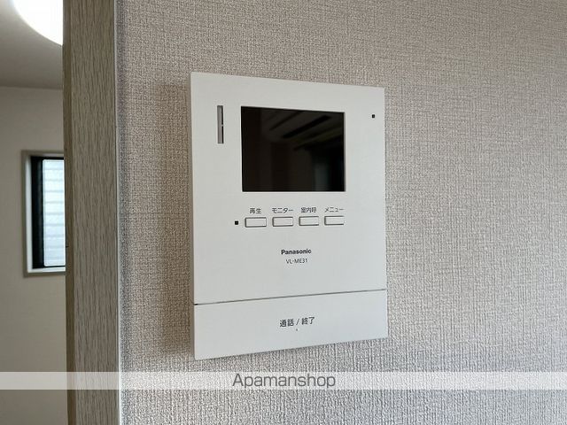 八反町ウイング その他15