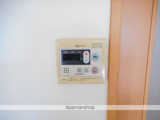 ＣＨＡＲＭＡＮＴ（シャルマン） その他22