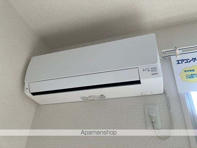 ハーズリッチ北高見 その他