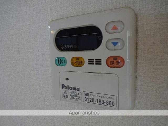 ハーズリッチ北高見 その他21