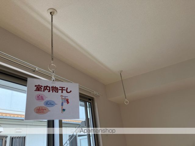 ハーズリッチ北高見 その他