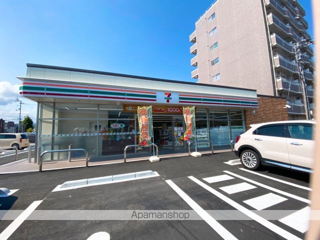 メゾンＥＹＥ　Ｄ棟 その他10