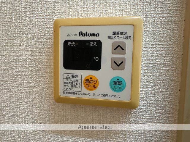 スカイパーク北本町 その他19