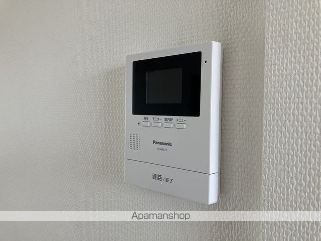 サンビレッジれんげ草　Ａ棟 その他15