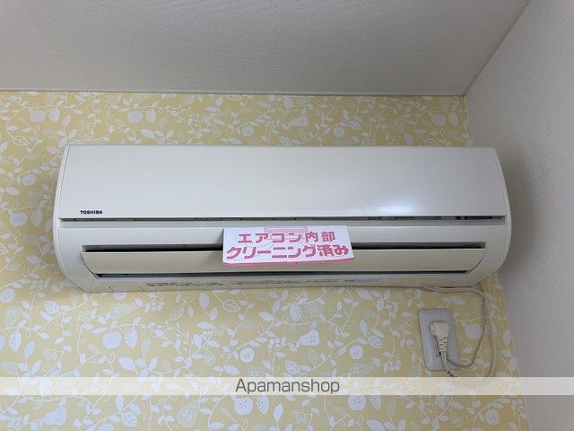 サンビレッジれんげ草　Ａ棟 その他16