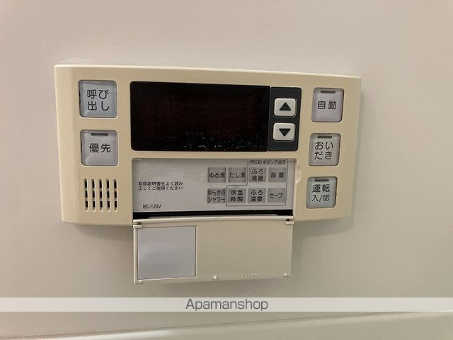 オレオール池 その他20