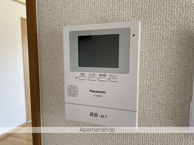 シルキーハイツ その他15