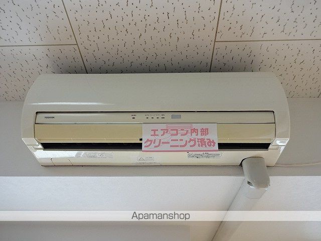 ロイヤルファミーユ その他16