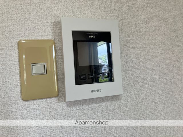 ファミール・ド・鹿児　Ａ棟 その他15