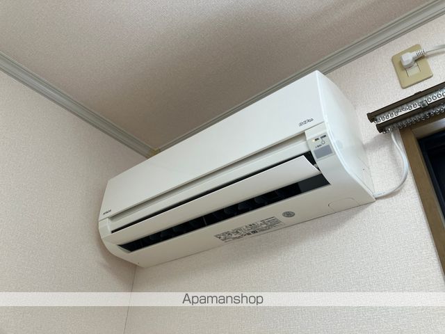 ファミール・ド・鹿児　Ａ棟 その他16
