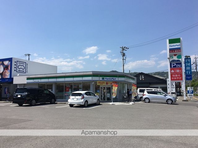 マノワール杉井流 その他9