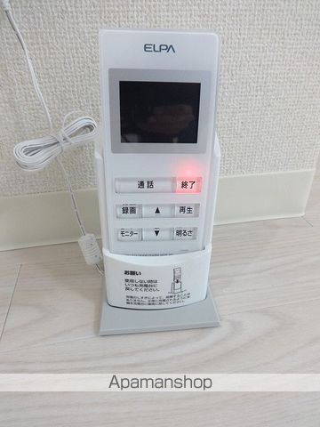 ＣＩＥＬＯ本町 その他15