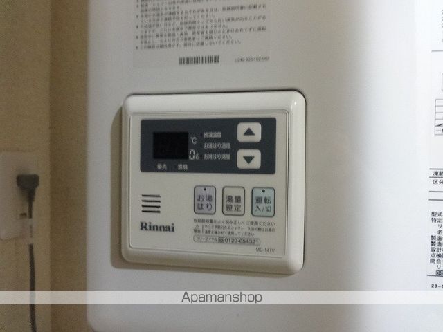 ＣＩＥＬＯ本町 その他16