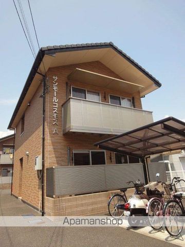 サンモールコスモス　Ａ棟 その他1
