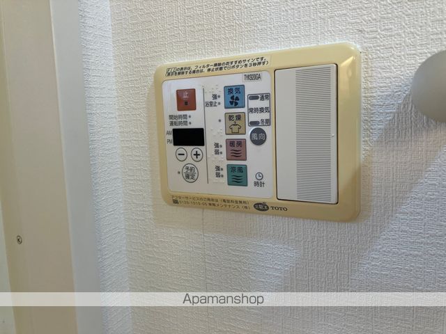 サンモールコスモス　Ａ棟 その他