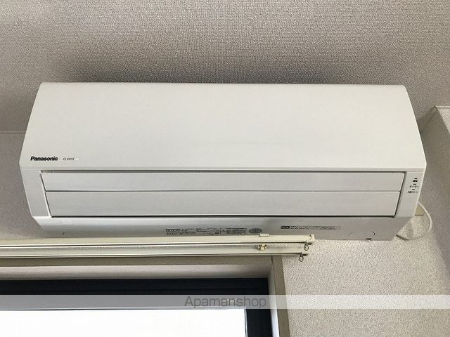 八反町ウイング その他