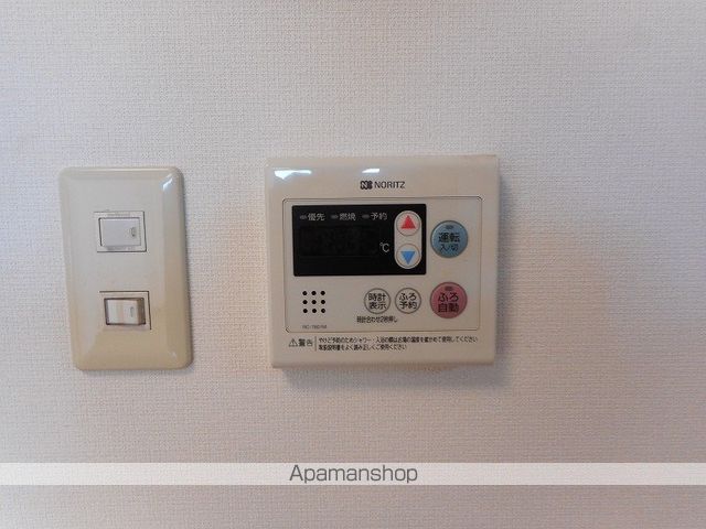 すばる その他18