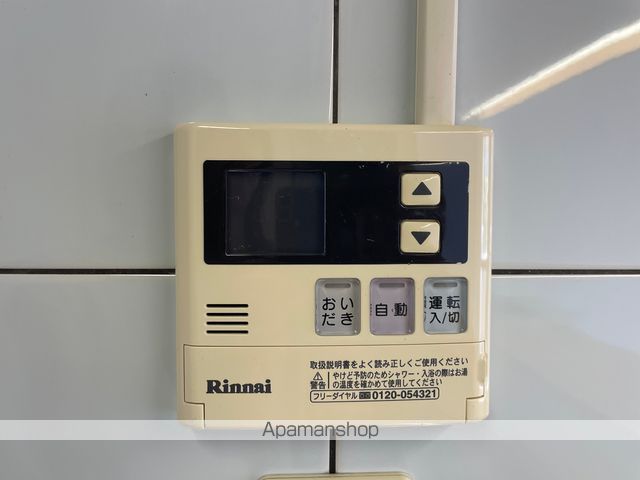 パールグランデ その他25