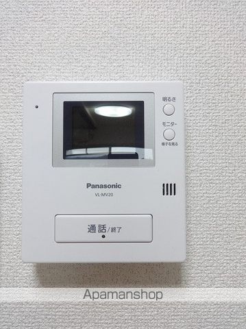 フェンネルハイツ その他15