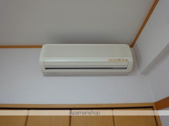 ネオクレメント その他16