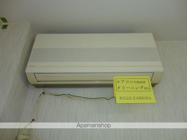 コーポみのり その他16