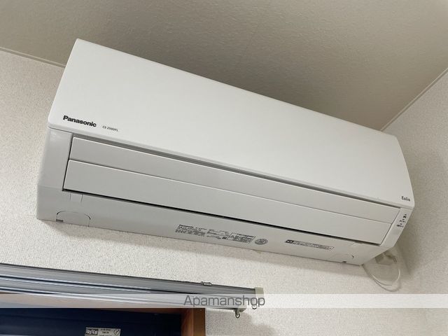 サラーレ新町 その他16