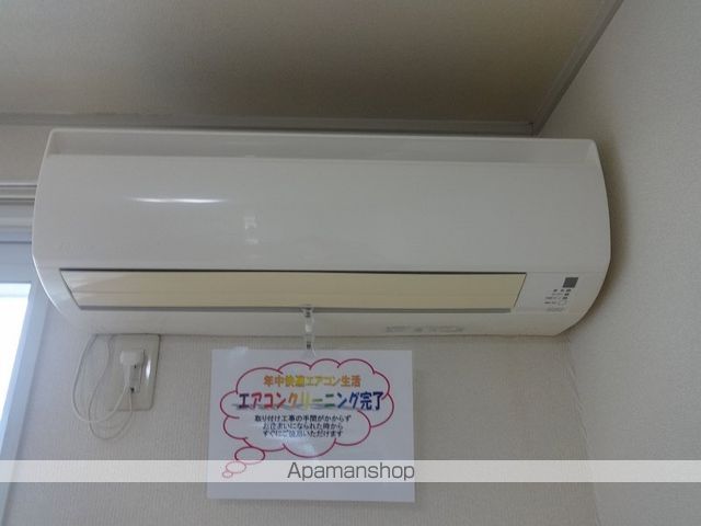 ＣＡＳＡ２１ｔｈ その他16