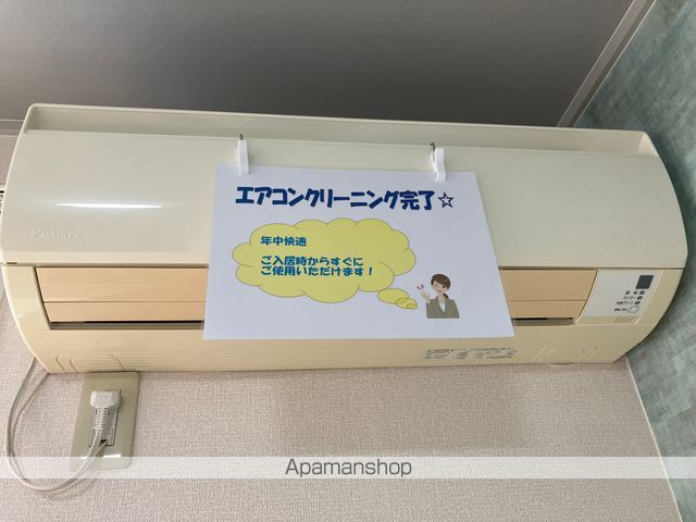 ＣＡＳＡ２１ｔｈ その他16