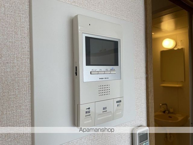 セブンシーズ永国寺 その他15