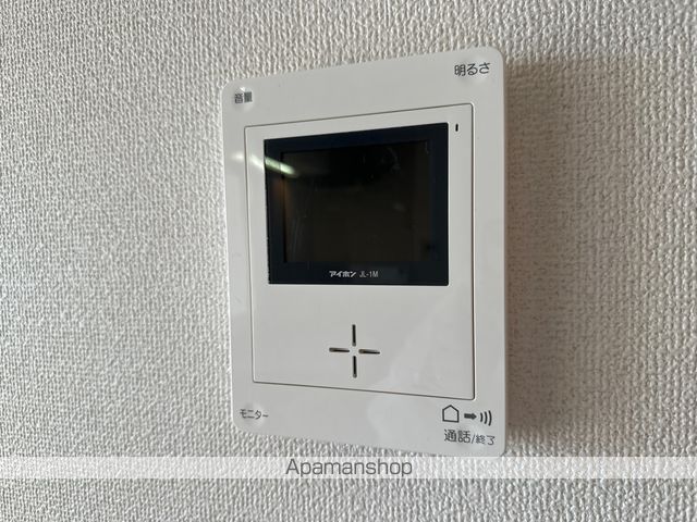 エスペランサ　Ⅰ その他15