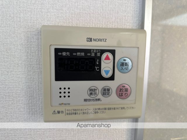 エスペランサ　Ⅰ その他25