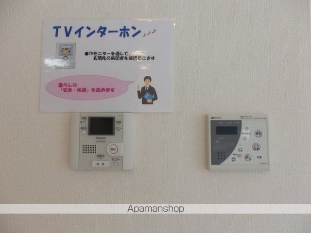 ドミールＫ その他15