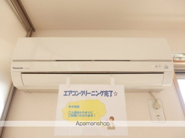 ドミールＫ その他16