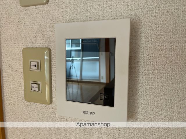 ロイヤル西御座 その他15