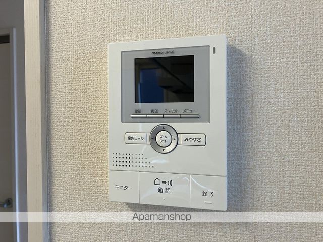ソレイユⅡ その他15