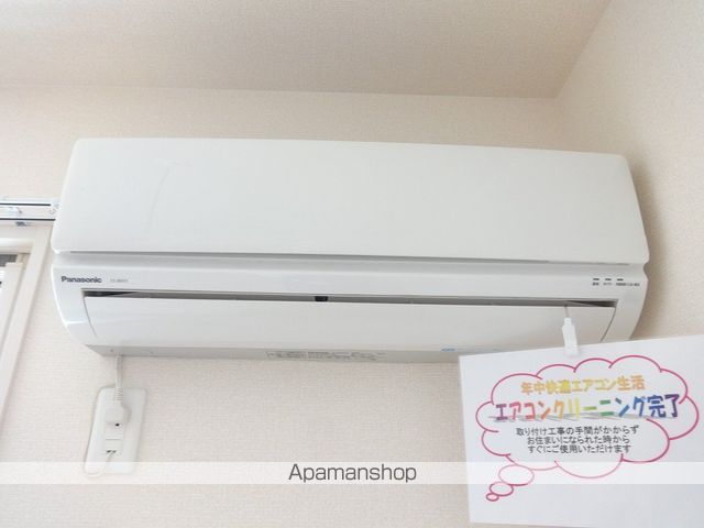 ソレイユⅡ その他16