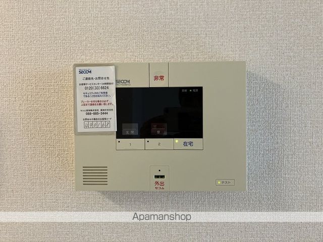 ソレイユⅡ その他17