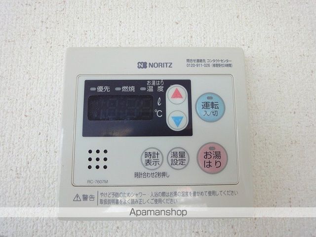 グランリーオ その他16