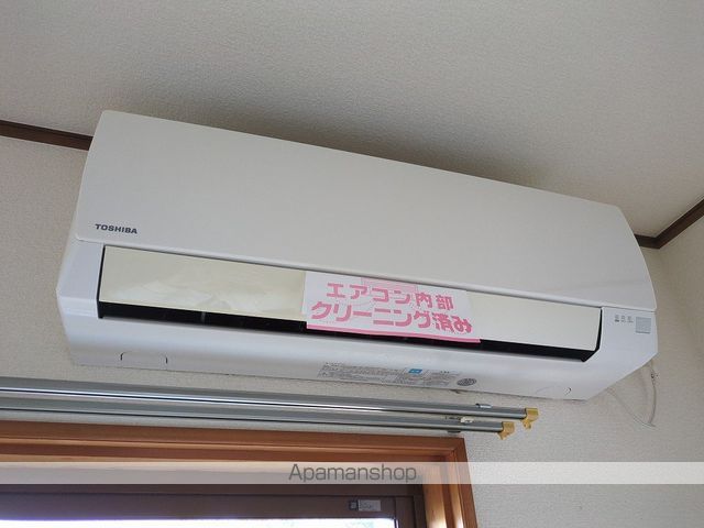 メゾンアサヒ その他16