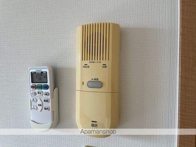 トゥジュール・ヴェール その他15